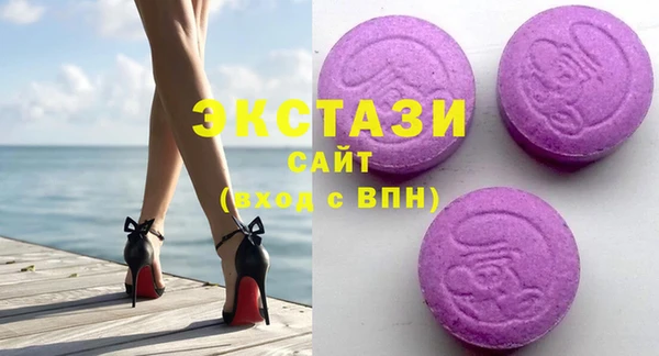 круглые Зеленокумск