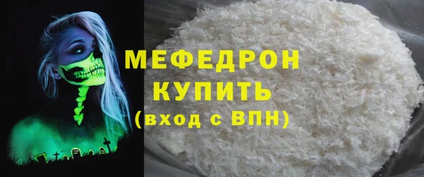 прущие крисы Коряжма