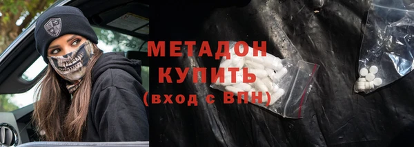 прущие крисы Коряжма