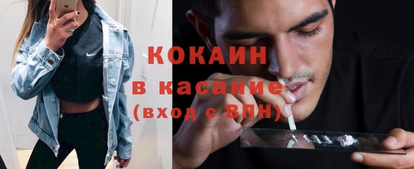 прущие крисы Коряжма