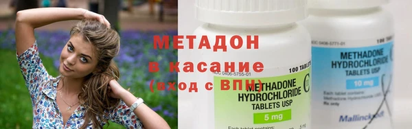 прущие крисы Коряжма