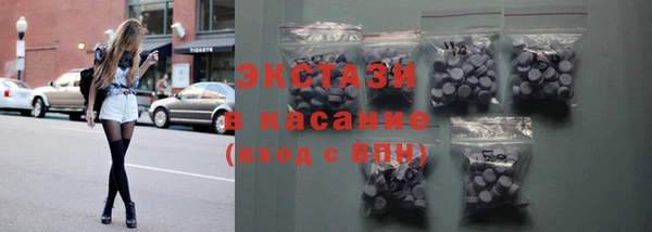 кокаин Зерноград