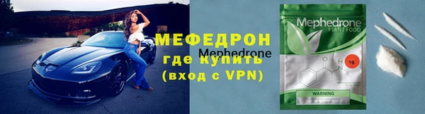 шишки Корсаков