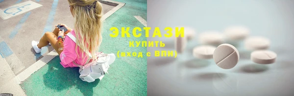 шишки Корсаков