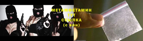 прущие крисы Коряжма