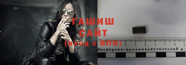 метамфетамин Костерёво