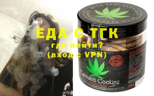 круглые Зеленокумск