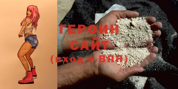 прущие крисы Коряжма