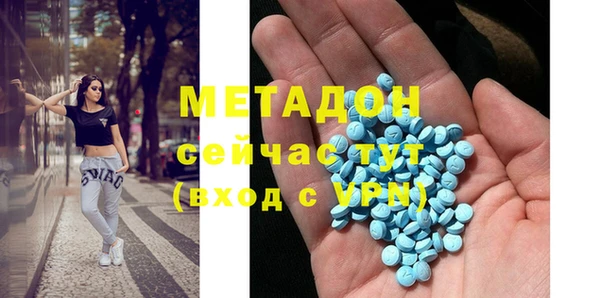прущие крисы Коряжма