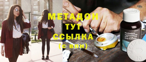винт Зеленодольск
