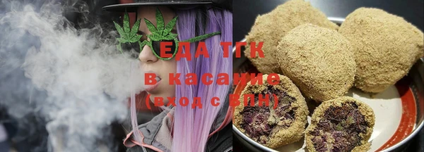 прущие крисы Коряжма
