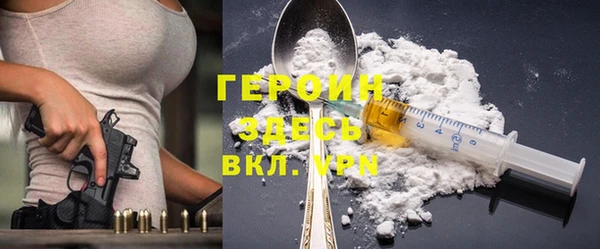 прущие крисы Коряжма