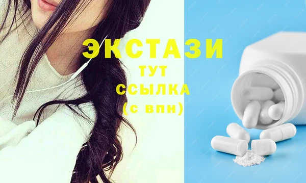 шишки Корсаков