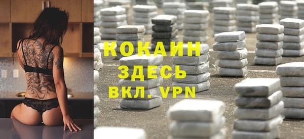 круглые Зеленокумск